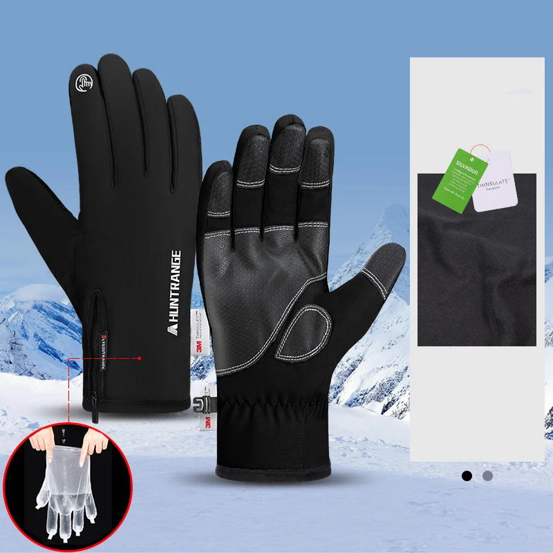 

Men's Motorbike Cycling Professional Winter Snow Ski Thermal Gloves Women Warm Outdoor Non-slip Touch Screen Full Fingers Mitten