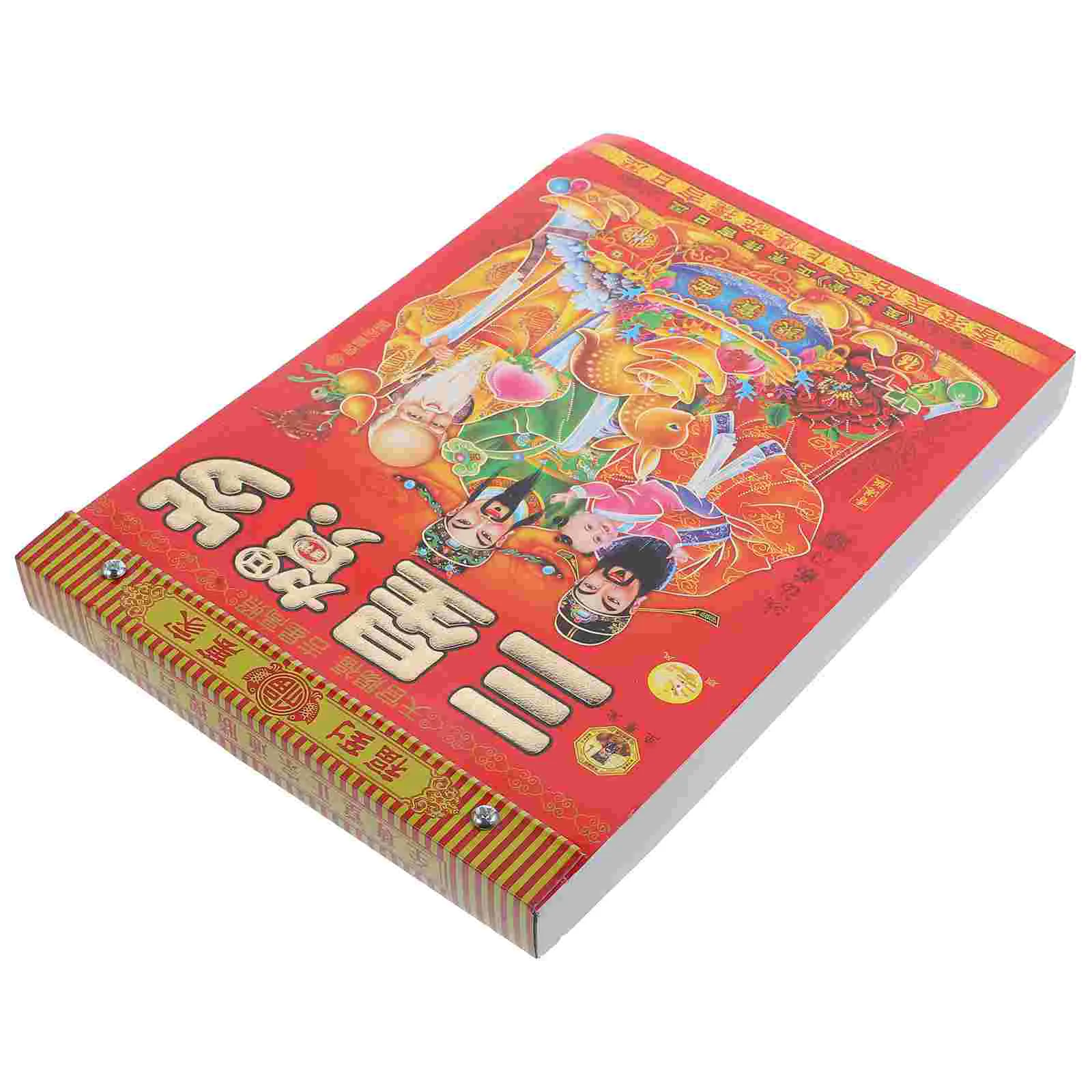 Household Wall Calendar Dragon Year Calendar Traditional Calendar Hanging Calendar 2024 Calendar
Household Wall Calendar Dragon Year Calendar Traditional Calendar Hanging Calendar 2024 Calendar