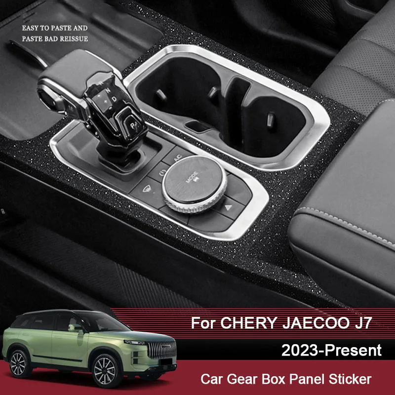 Car Interior Sticker Gear Box Protective Film For CHERY JAECOO J7 2023-2025 Auto Decoration Sticker Internal Accessory
Car Interior Sticker Gear Box Protective Film For CHERY JAECOO J7 2023-2025 Auto Decoration Sticker Internal Accessory