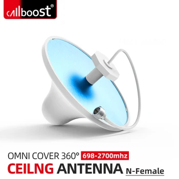 Callboost 실내 5dbi 천장 안테나 통신 네트워크, GSM 2G, 3G, 4G 셀룰러 증폭기, 인터넷 안테나 698-2700