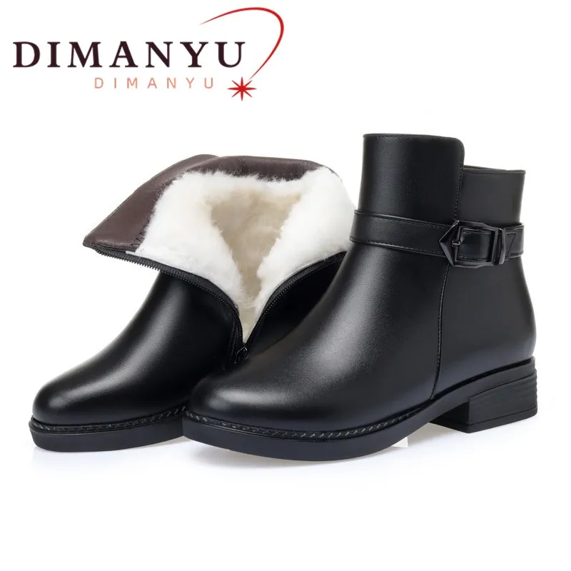 DIMANYU Winter Shoes Boots Mother Large Size 42 43 Wool Mid-heel Natural Wool Ladies Ankle Boots Non-slip Female Snow Boots
DIMANYU Winter Shoes Boots Mother Large Size 42 43 Wool Mid-heel Natural Wool Ladies Ankle Boots Non-slip Female Snow Boots