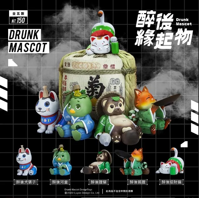 

Drunk Mascot Maneki Neko Plutus Cat Dog Kappa Fox Animal Model Capsule Toy Gashapon Table Decoration Collection