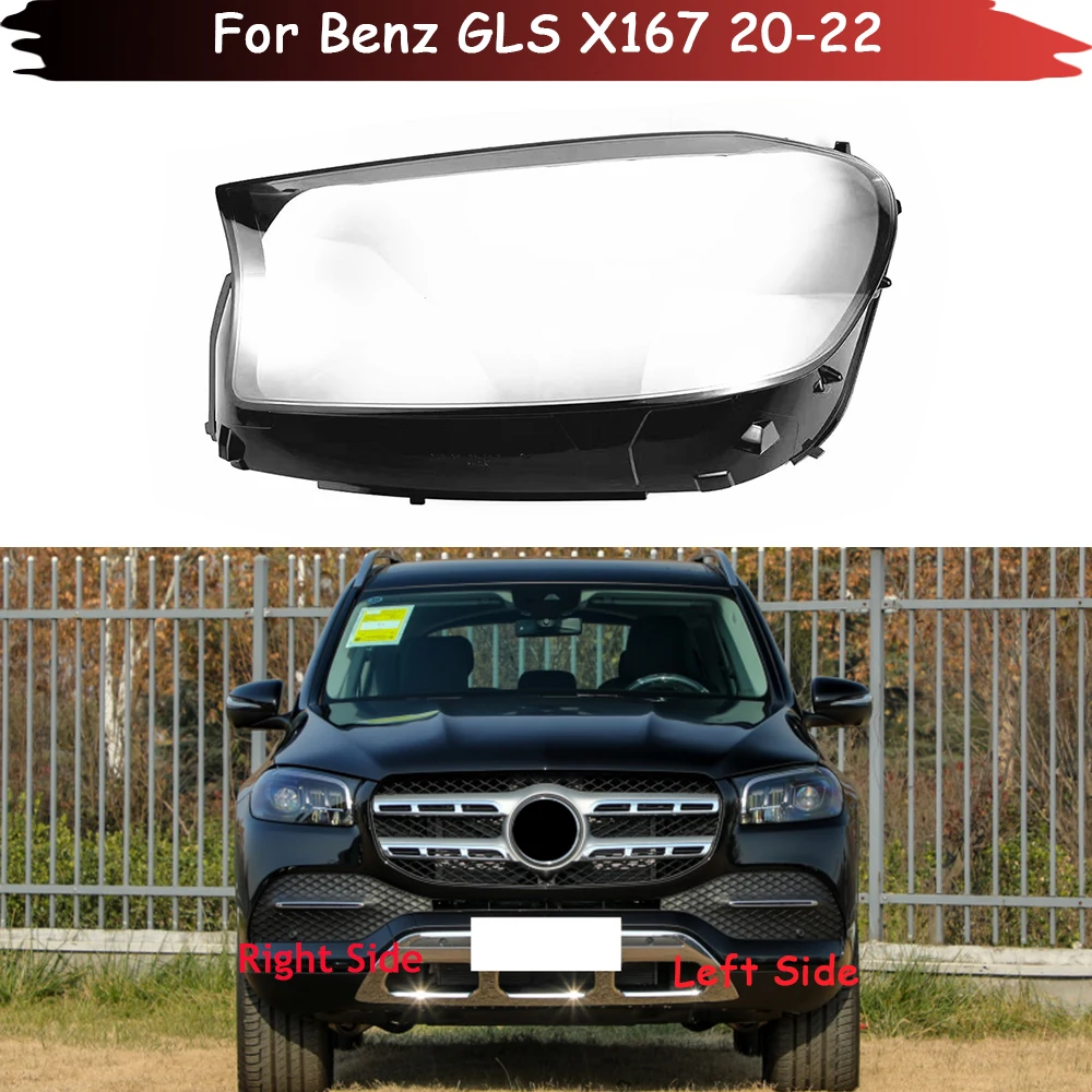 Auto Transparent Lampshade For Benz GLS X167 GLS400 GLS450 2020 2021 2022 Car Headlight Glass Lamp Shell Lens Light Caps Cover
Auto Transparent Lampshade For Benz GLS X167 GLS400 GLS450 2020 2021 2022 Car Headlight Glass Lamp Shell Lens Light Caps Cover