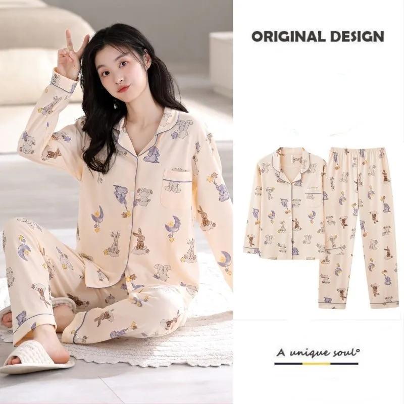 

Women Spring Autumn Sleepwear Set Cotton Long-sleeved Loungewear Girl Lapel Pajamas Plus Large Size Cardigan Home Service Suit
