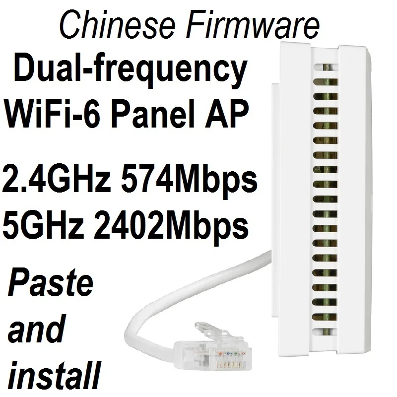 

Dual Band 3000Mbps in Wall AP WiFi6 project Indoor AP 802.11AX WiFi 6 Access Point 2.4GHz 574Mbps 5GHz 2402Mbps PoE Power Supply