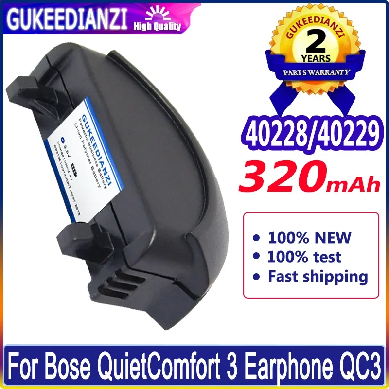 40228 40229 320mAh Battery for Bose For QuietComfort 3 Earphone QC3 Batteries + Tracking Number
40228 40229 320mAh Battery for Bose For QuietComfort 3 Earphone QC3 Batteries + Tracking Number