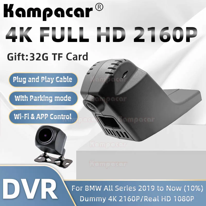 BM33-F 4K 2160P Dash Cam Car Dvr Camera For BMW X7 G07 X3 G01 X4 G02 X6 G06 X5 G05 2 3 5 7 8 Series G20 G21 G28 G16 G30 G31 G32
BM33-F 4K 2160P Dash Cam Car Dvr Camera For BMW X7 G07 X3 G01 X4 G02 X6 G06 X5 G05 2 3 5 7 8 Series G20 G21 G28 G16 G30 G31 G32
