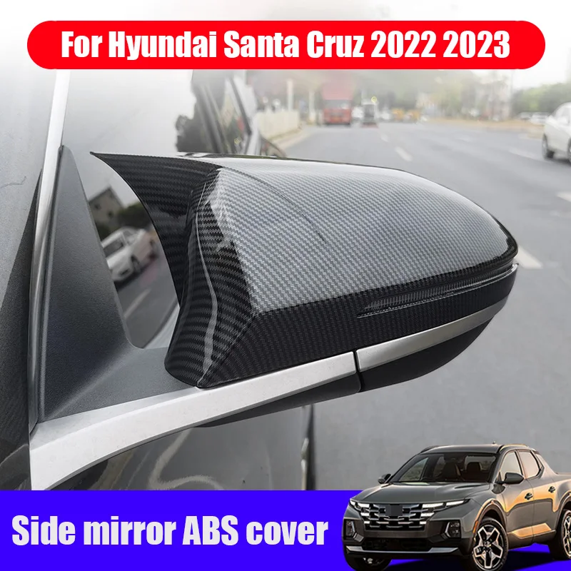 Защитная крышка для бокового зеркала автомобиля для Hyundai Santa Cruz 2022 2023, автомобильные аксессуары из АБС-пластика, аксессуары для внешней модификации
Защитная крышка для бокового зеркала автомобиля для Hyundai Santa Cruz 2022 2023, автомобильные аксессуары из АБС-пластика, аксессуары для внешней модификации