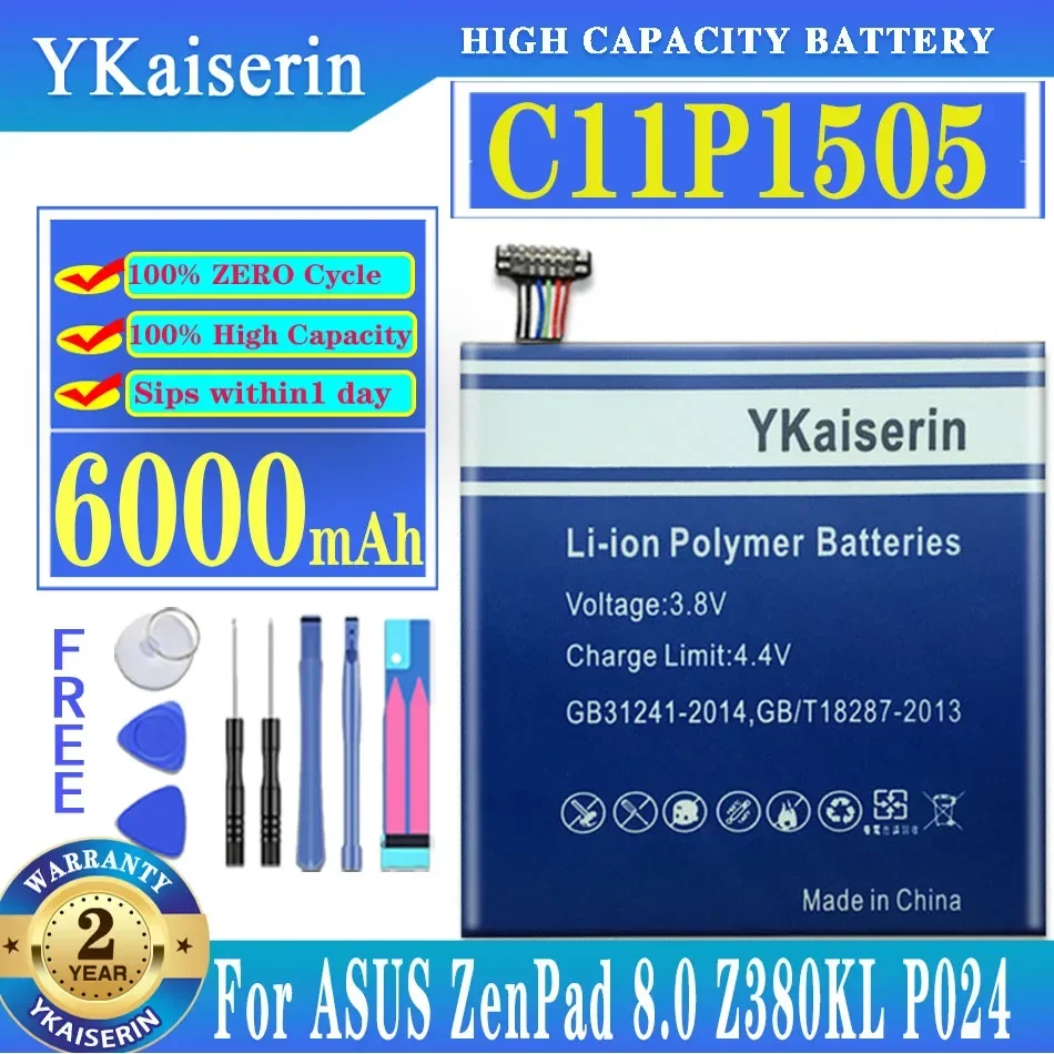 Сменный аккумулятор ykaisсеребрин C11P1505 на 6000 мАч для Asus ZenPad 8,0, Z380KL, P024, Z380C, P022, Z380CX
Сменный аккумулятор ykaisсеребрин C11P1505 на 6000 мАч для Asus ZenPad 8,0, Z380KL, P024, Z380C, P022, Z380CX
