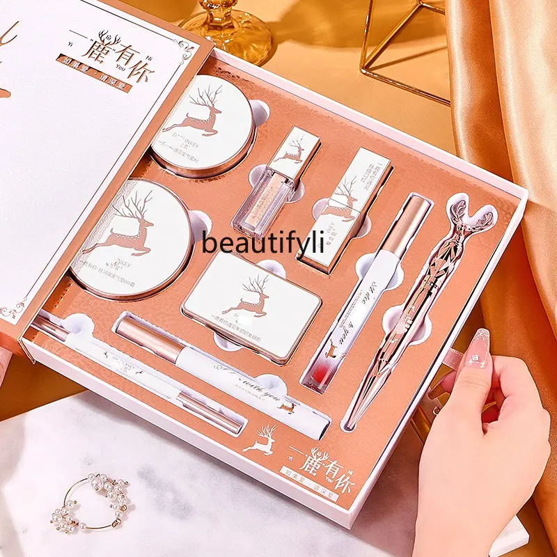 yj Gift Set Birthday Gift Lipstick Yilu Has You Makeup Lipstick Complete Set for Beginners Boxes
yj Gift Set Birthday Gift Lipstick Yilu Has You Makeup Lipstick Complete Set for Beginners Boxes