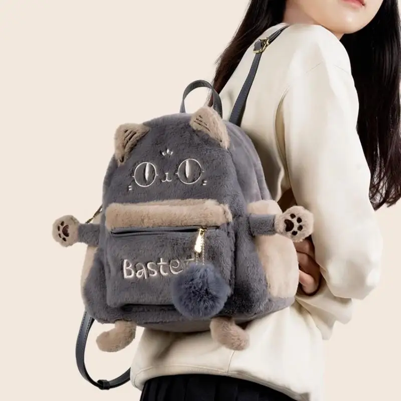 

Can Love Card Ventilated Cat Appearance Styling Plush Double Shoulder Backpack Japan / South Korea New Fashion Casual Women Bag