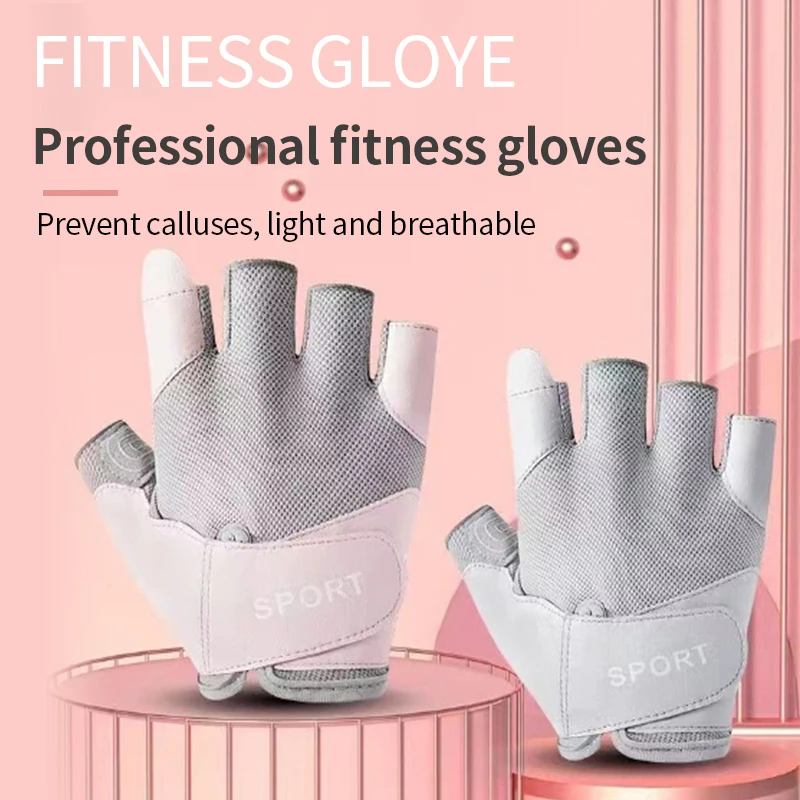 Professional Gym Fitness Breathable Anti-Slip Women Men Half Finger Summer Fishing Cycling Fingerless Gloves Female Bicycle Bike
Professional Gym Fitness Breathable Anti-Slip Women Men Half Finger Summer Fishing Cycling Fingerless Gloves Female Bicycle Bike
