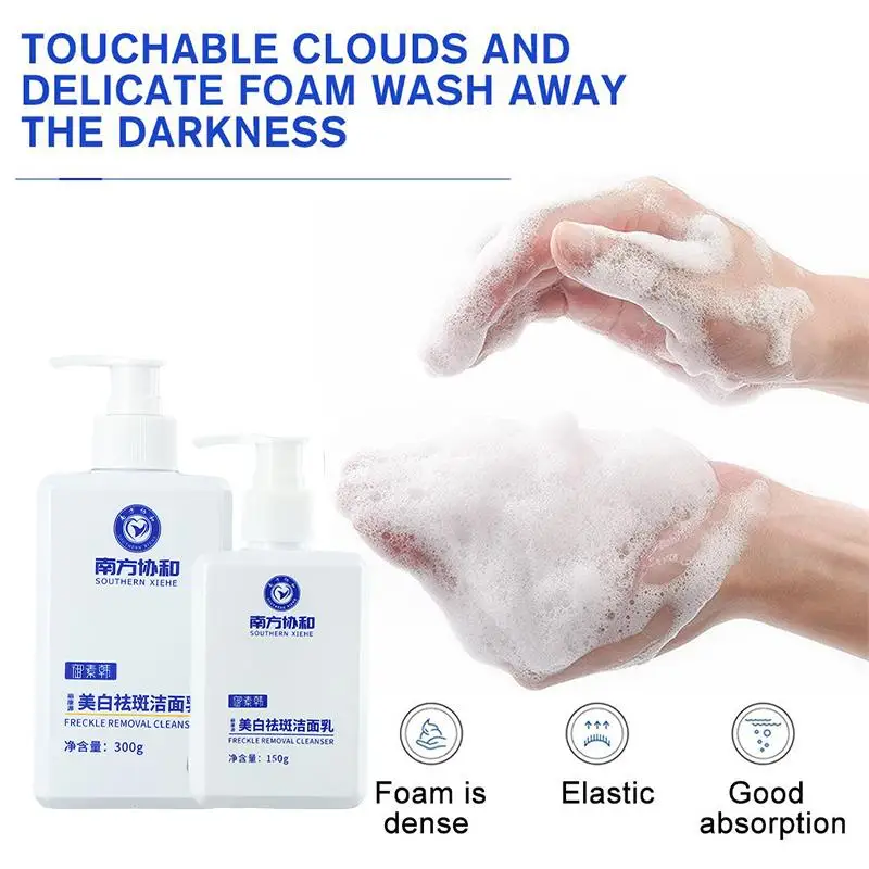 Whitening Facial Cleanser Nicotinamide Facial Cleanser Moisturizing Cleansing Brightening Skin Color Foam Facial Cleanse
Whitening Facial Cleanser Nicotinamide Facial Cleanser Moisturizing Cleansing Brightening Skin Color Foam Facial Cleanse