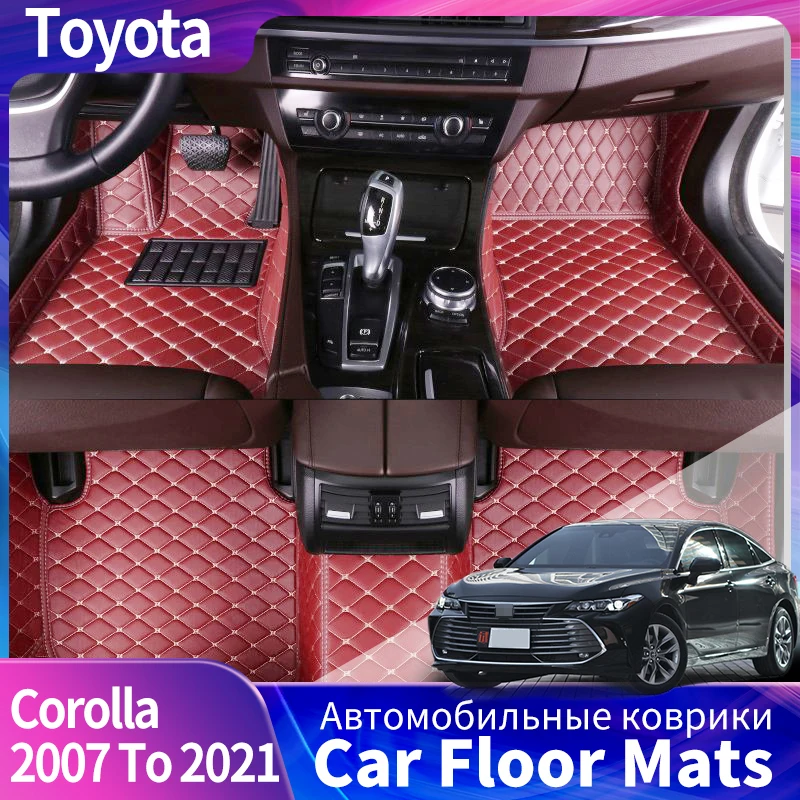 Автомобильные коврики для Toyota Corolla от 2007 до 2021, коврики для стайлинга интерьера, водонепроницаемые и пыленепроницаемые автомобильные запчасти
Автомобильные коврики для Toyota Corolla от 2007 до 2021, коврики для стайлинга интерьера, водонепроницаемые и пыленепроницаемые автомобильные запчасти