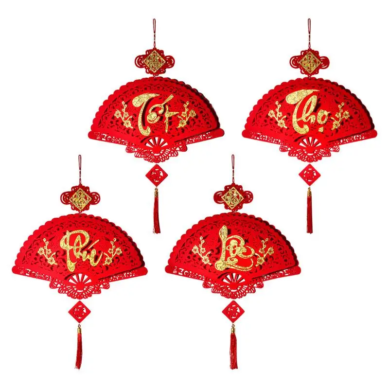 

Новогодний китайский узел, подвесной декор, новый год, кисточки, подвесное украшение, фестиваль, традиционный декор, подвески для лунного года 2024
