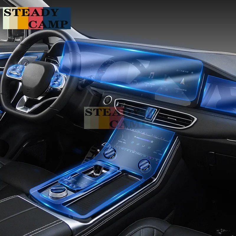 For Jetour X95 2020-2021 Car Interior Center Console Transparent TPU Protective Film Anti-scratc Repair Film Accessories Reflt
For Jetour X95 2020-2021 Car Interior Center Console Transparent TPU Protective Film Anti-scratc Repair Film Accessories Reflt