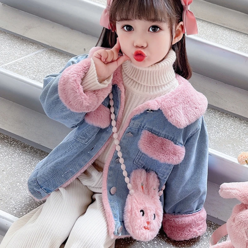 Girls Coat Jacket Winter Cotton Windbreak 2023 Jean Warm Thicken Teenagers High Quality Children's Clothing
Girls Coat Jacket Winter Cotton Windbreak 2023 Jean Warm Thicken Teenagers High Quality Children's Clothing