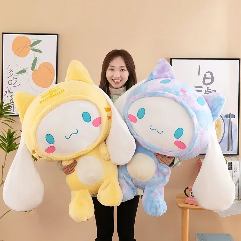 

Sanrio Cinnamoroll BabyCinnamoroll плюшевая игрушка Kawaii милый мультяшный Красочный Кролик Кукла Диван Подушка подарок девочке на день рождения