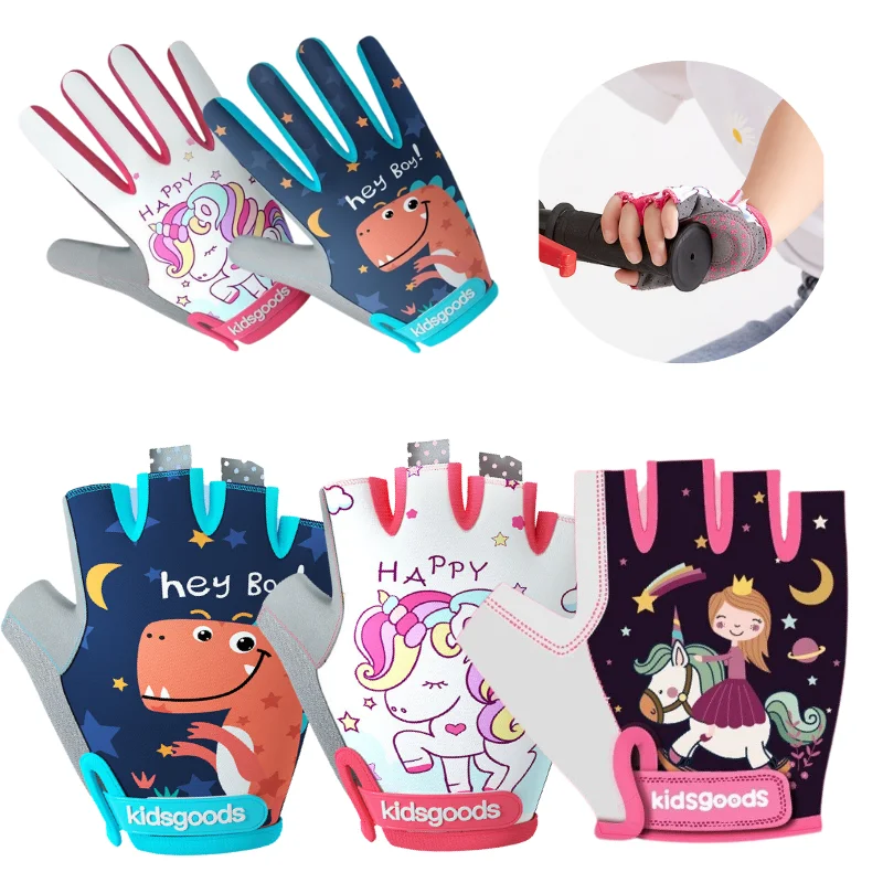Kids Cycling Gloves Half Finger Skate Child Mountain Bike Bicycle Gloves Sports Gloves for Boys and Girls Children 
Kids Cycling Gloves Half Finger Skate Child Mountain Bike Bicycle Gloves Sports Gloves for Boys and Girls Children