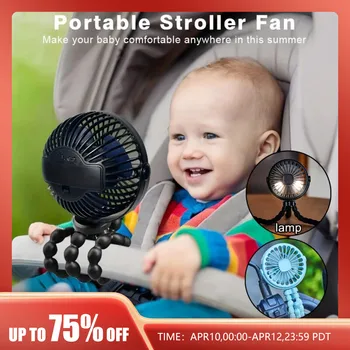 USB 데스크탑 접이식 선풍기, 야외 아기 유모차, 휴대용 선풍기, 여름 음소거 소형 다기능 문어 미니 선풍기 상품 이미지