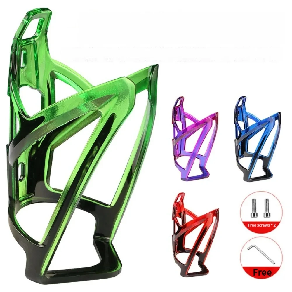 Baby Stroller Water Bottle Holder Accessories Free Screw Wrench Rack Mount Kettle Bracket Road Folding Baby Stroller Accessories
Baby Stroller Water Bottle Holder Accessories Free Screw Wrench Rack Mount Kettle Bracket Road Folding Baby Stroller Accessories