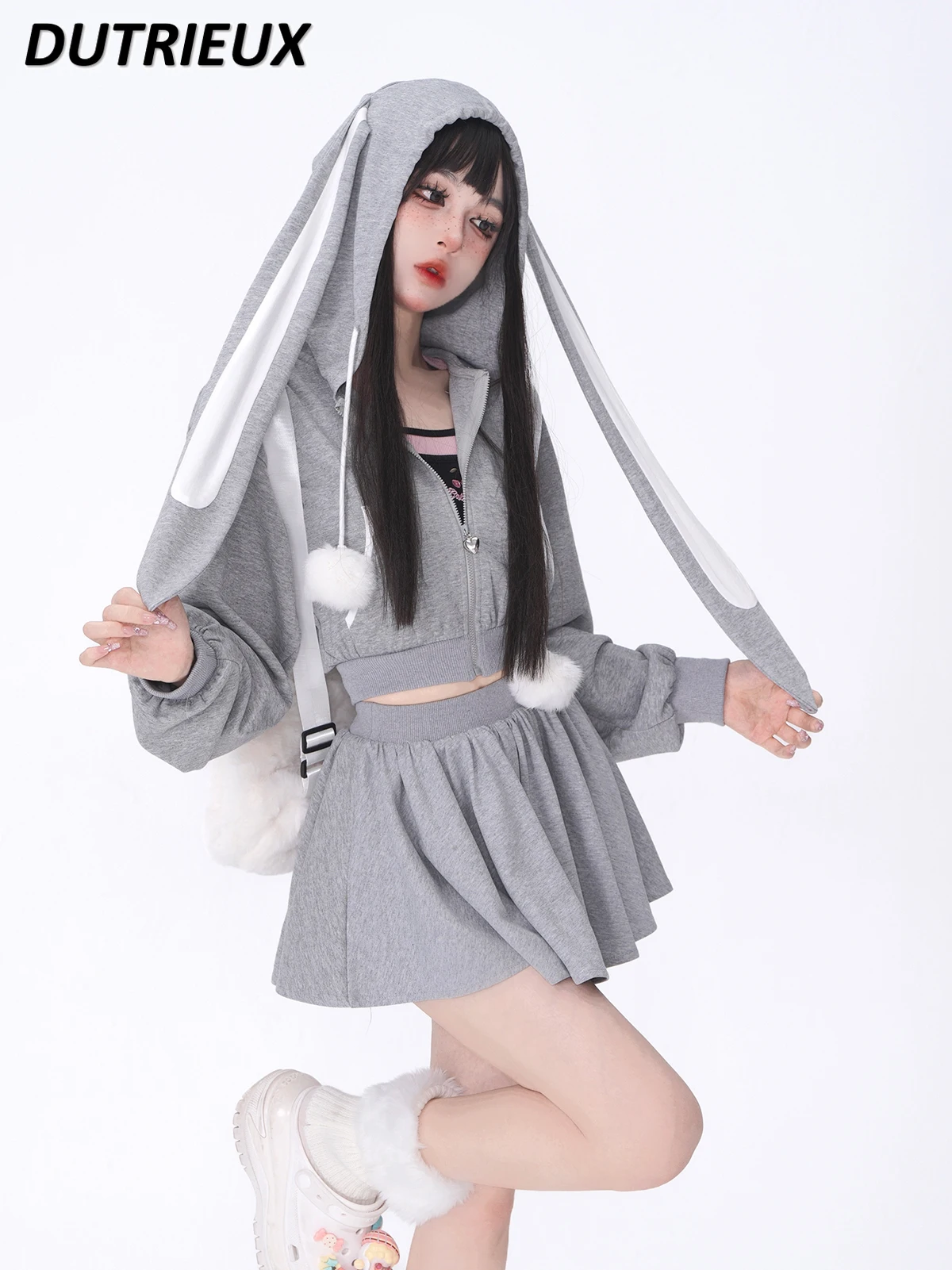 2023 New Women's Sweatshirt Autumn and Winter Casual Jscket Female Rabbit Ear Casual Hoodie Coat Fashion Casual Skirt for Lady
2023 New Women's Sweatshirt Autumn and Winter Casual Jscket Female Rabbit Ear Casual Hoodie Coat Fashion Casual Skirt for Lady