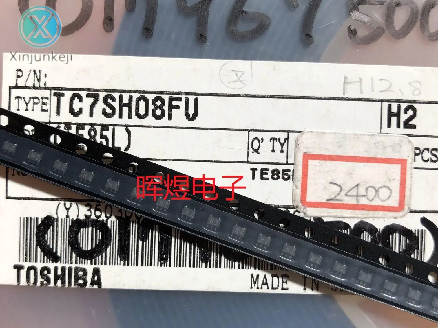 20 шт. оригинапосылка упаковка 7SH0 8FU SOT353 Шелковый экран H2 чип регулятор напряжения универсальная логическая интегральная схема
20 шт. оригинапосылка упаковка 7SH0 8FU SOT353 Шелковый экран H2 чип регулятор напряжения универсальная логическая интегральная схема