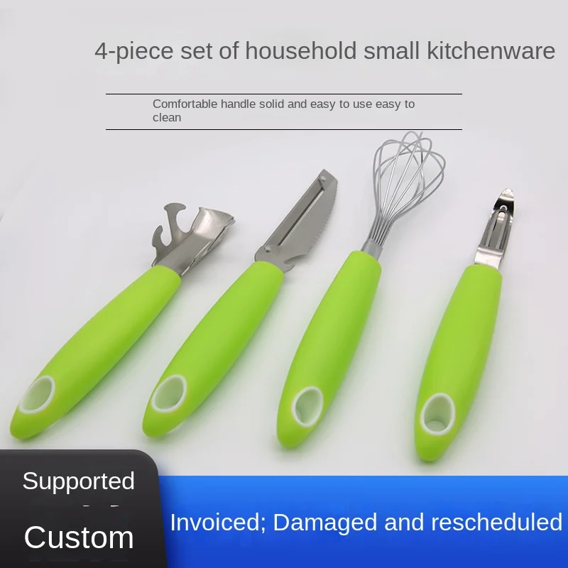 Household kitchen stainless steel 4-piece small kitchen appliance egg beater/plate clip/peeler/scale scraper
Household kitchen stainless steel 4-piece small kitchen appliance egg beater/plate clip/peeler/scale scraper