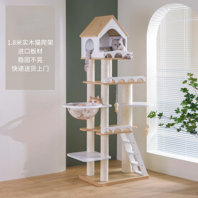 Solidwood cat climbing frame, large luxury cat nest, cat tree, integrated diving platform, space module, big cat grasping pillar
Solidwood cat climbing frame, large luxury cat nest, cat tree, integrated diving platform, space module, big cat grasping pillar