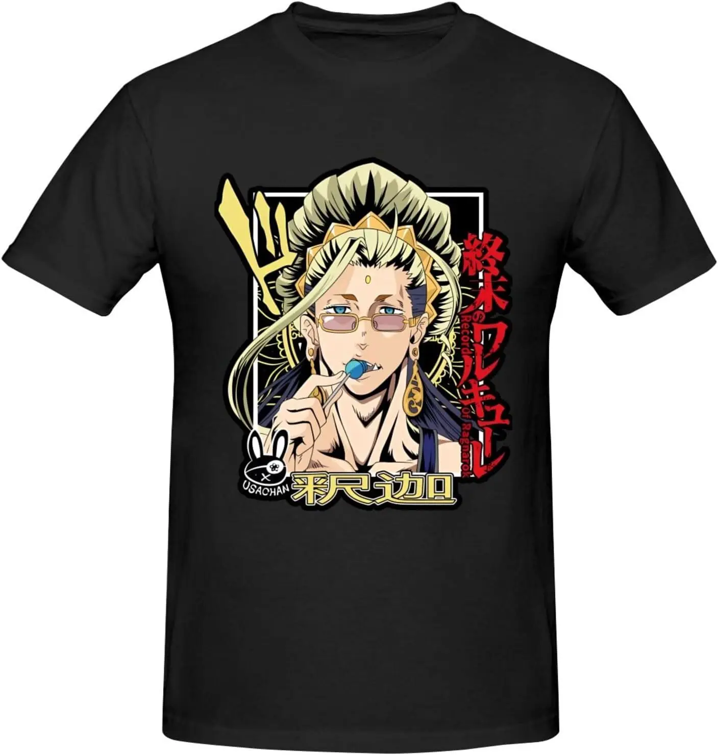 Record Anime of Ragnarok Shirt Men's Breathable Custom Cotton Short Sleeve Tshirt Fashion Casual Tops Tees Black
Record Anime of Ragnarok Shirt Men's Breathable Custom Cotton Short Sleeve Tshirt Fashion Casual Tops Tees Black
