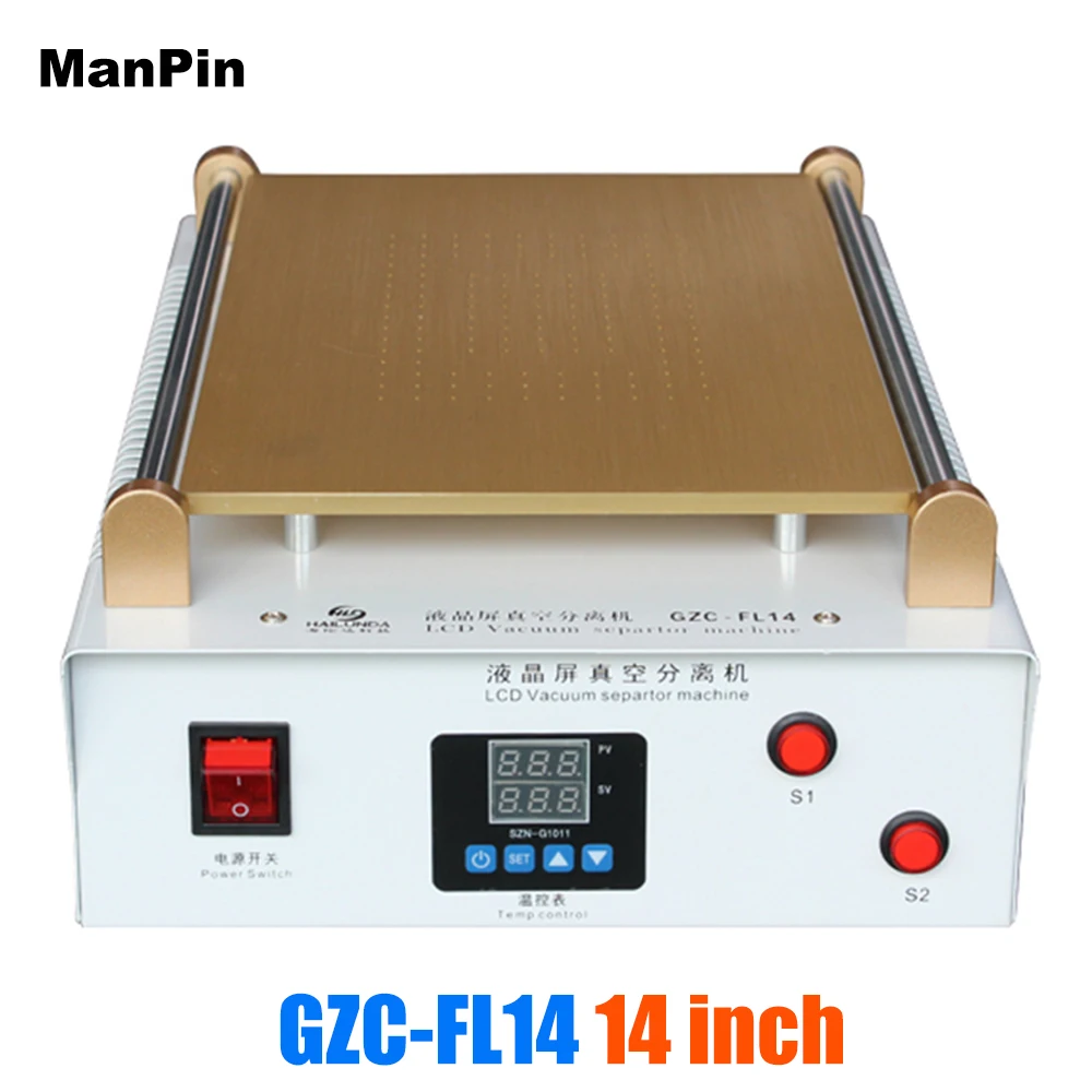 14inch Heating Plate LCD Screen Separator Display Glass Frame Glue Removing Machine Build In Pump For iPhone Samsung Repair Tool
14inch Heating Plate LCD Screen Separator Display Glass Frame Glue Removing Machine Build In Pump For iPhone Samsung Repair Tool