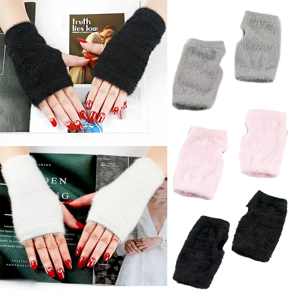 Winter Fluffy Half Finger Gloves Solid Color Women Fingerless Gloves Imitation Mink Mittens Hand Wrist Cover Arm Warmer Stretchy
Winter Fluffy Half Finger Gloves Solid Color Women Fingerless Gloves Imitation Mink Mittens Hand Wrist Cover Arm Warmer Stretchy