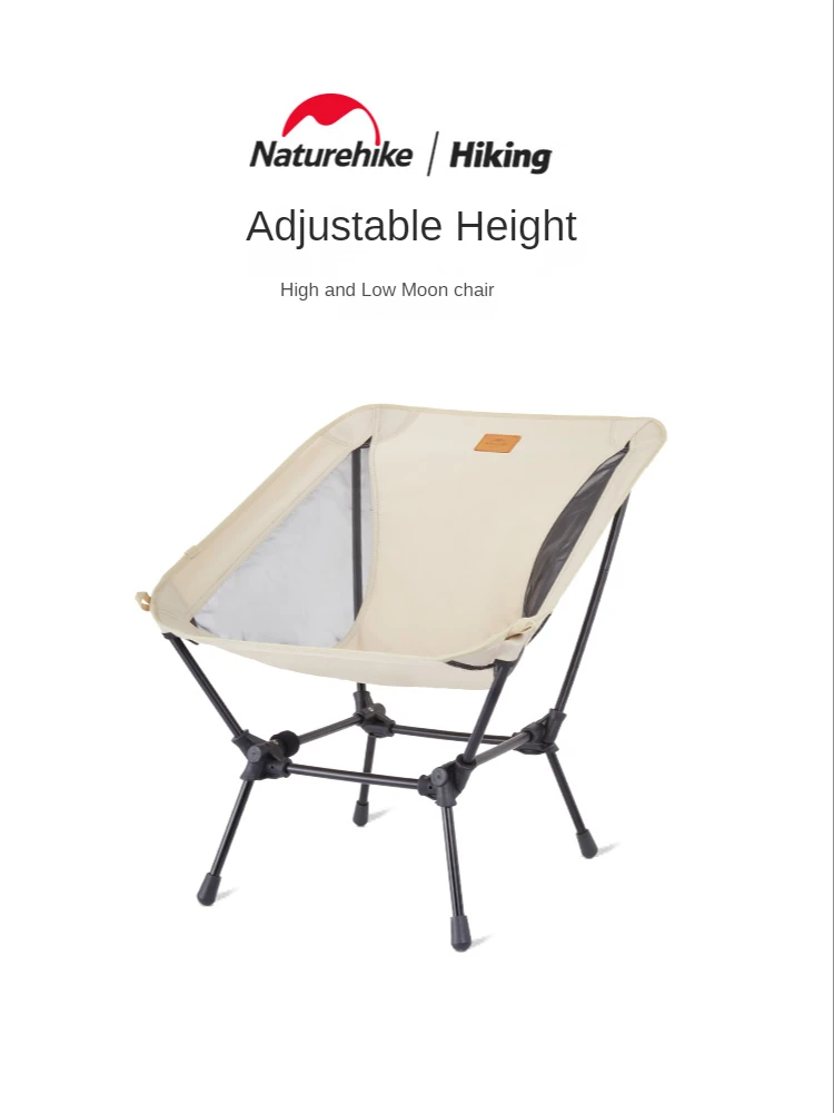 Naturehike Outdoor Camping Portable High and Low folding Moon Chair Sketch Fishing Moon Chair-YL13
Naturehike Outdoor Camping Portable High and Low folding Moon Chair Sketch Fishing Moon Chair-YL13