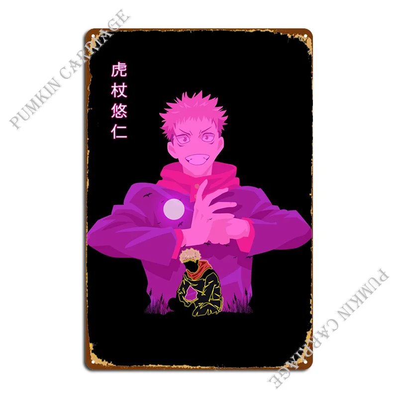 Itadori Yuji Metal Plaque Poster Club Home Wall Plaque Living Room Tin Sign Poster
Itadori Yuji Metal Plaque Poster Club Home Wall Plaque Living Room Tin Sign Poster