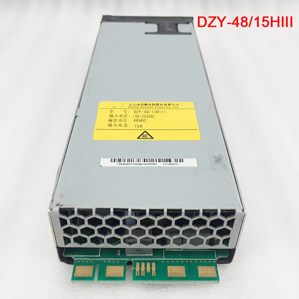 DZY-48/15HIII 48V 15A Communication Power Rectifier Module High Quality Fast Ship
DZY-48/15HIII 48V 15A Communication Power Rectifier Module High Quality Fast Ship