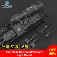 WADSN Thorntail2 Picatinny Mlok Keymod Rail Longbar Shortbar Light Mount M600 M300 Tactical flashlight LED Airsoft Weapon rail
WADSN Thorntail2 Picatinny Mlok Keymod Rail Longbar Shortbar Light Mount M600 M300 Tactical flashlight LED Airsoft Weapon rail