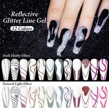 8ml Reflective Glitter Line Gel Nail Polish 12 Colors For UV/LED Paint Nails Drawing Polish DIY Painting Varnish Nail Art Gel
8ml Reflective Glitter Line Gel Nail Polish 12 Colors For UV/LED Paint Nails Drawing Polish DIY Painting Varnish Nail Art Gel