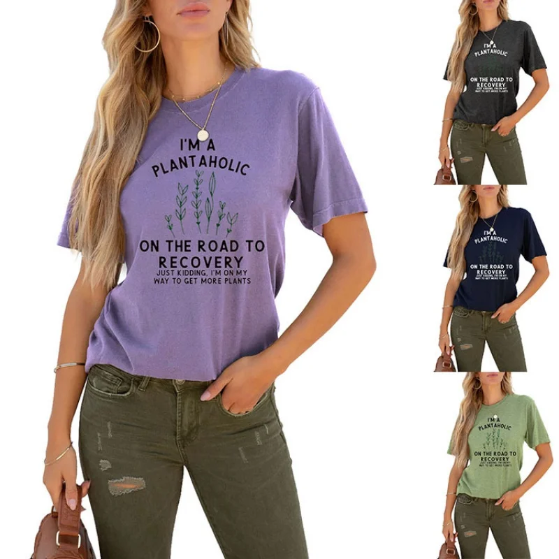Loose women's tops large size letters plant pattern print casual women's short-sleeved round neck shirt T-shirt
Loose women's tops large size letters plant pattern print casual women's short-sleeved round neck shirt T-shirt