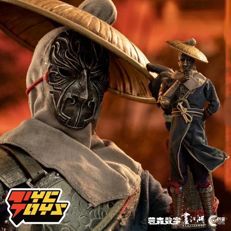 TYCTOYS Cosmic Studio CS9102 1/6 Male Soldier Yuan Tiangang HUAJIANGHU Chinese High Quality Model Full Set 12'' Action Figure
TYCTOYS Cosmic Studio CS9102 1/6 Male Soldier Yuan Tiangang HUAJIANGHU Chinese High Quality Model Full Set 12'' Action Figure