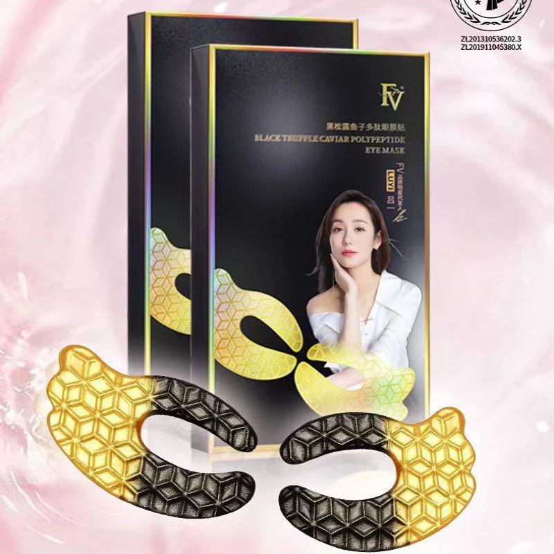 FV Black Truffle Caviar Peptide Eye Mask to Remove Puffiness Dark Circles Eyeslifting and Tightening Anti-wrinkle Hydration
FV Black Truffle Caviar Peptide Eye Mask to Remove Puffiness Dark Circles Eyeslifting and Tightening Anti-wrinkle Hydration