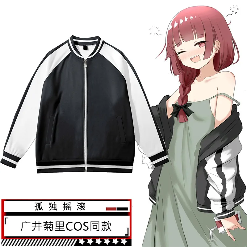 

Anime BOCCHI THE ROCK Kikuri Hiroi Cosplay Baseball Jacket Women Men Bomber Jacket Harajuku Stand Collar Zipper Baseball Uniform