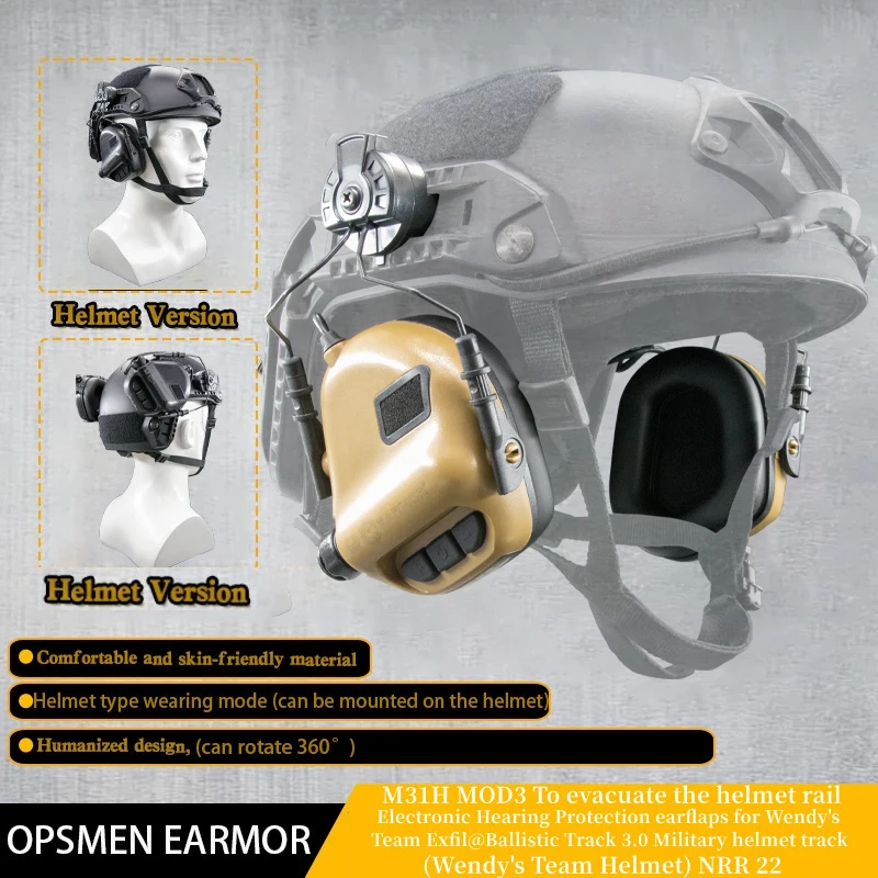 OPSMEN EARMOR M31H Tactical Headset Hearing Protection Suitable for Wendy Exfil Helmet Rails Military Noise Canceling Headphone
OPSMEN EARMOR M31H Tactical Headset Hearing Protection Suitable for Wendy Exfil Helmet Rails Military Noise Canceling Headphone