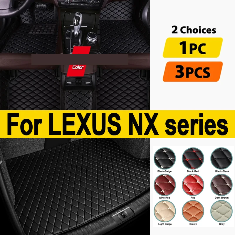 Автомобильные коврики для LEXUS NX серии 200 300h 300 200t 2015 2016 2017 2018 2019 2020 2021 2022
Автомобильные коврики для LEXUS NX серии 200 300h 300 200t 2015 2016 2017 2018 2019 2020 2021 2022