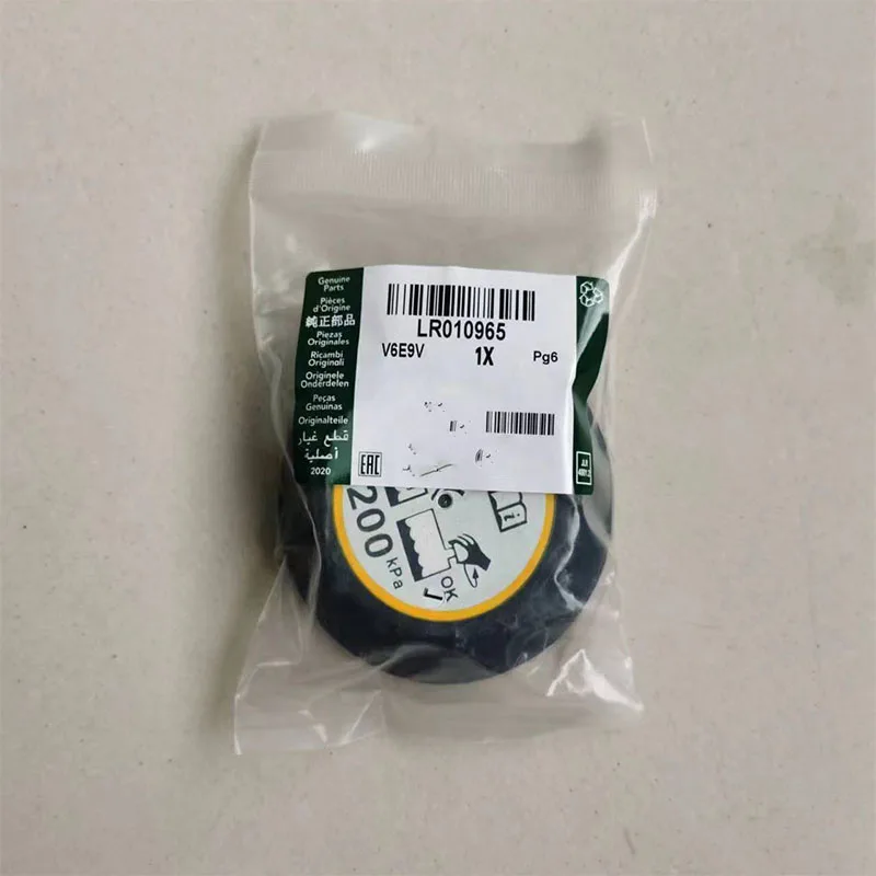 FOR Land Rover LR4 newly discovered that the coolant overflows the expansion tank cover LR010965 
FOR Land Rover LR4 newly discovered that the coolant overflows the expansion tank cover LR010965