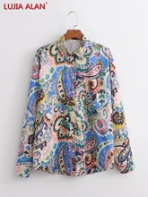 Women Vintage Paisley Printing Long Sleeve Shirt Summer Female Turndown Collar Blouse Tops Blusas LUJIA ALAN S9957
Women Vintage Paisley Printing Long Sleeve Shirt Summer Female Turndown Collar Blouse Tops Blusas LUJIA ALAN S9957