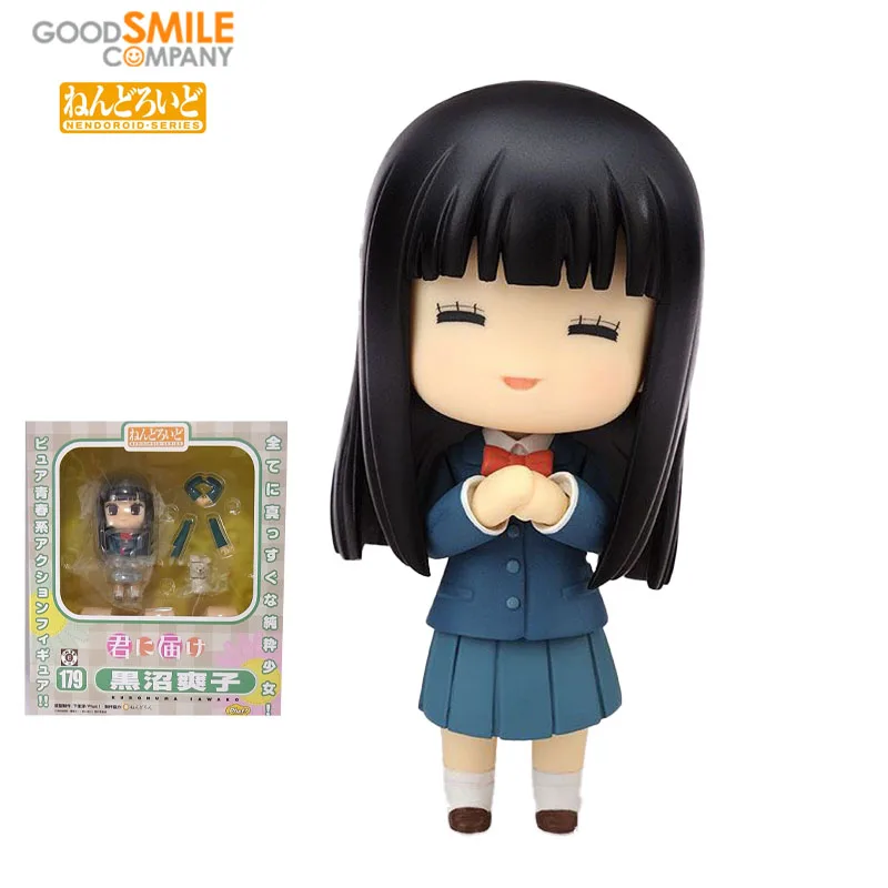 Original GSC Phat! NENDOROID 179 Kuronuma Sawako Kimi Ni Todoke From Me To You Action Figure Collectible Model Toys Hobbies
Original GSC Phat! NENDOROID 179 Kuronuma Sawako Kimi Ni Todoke From Me To You Action Figure Collectible Model Toys Hobbies