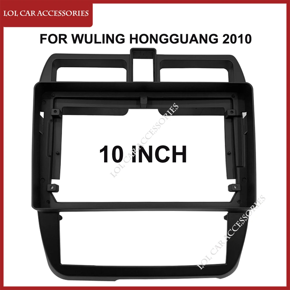 Автомобильный радиоприемник 10 дюймов, облицовка для Wuling HongGuang 2010, рамка для приборной панели, головное устройство, 2 Din, DVD, GPS, MP5, чехол для Android-плеера
Автомобильный радиоприемник 10 дюймов, облицовка для Wuling HongGuang 2010, рамка для приборной панели, головное устройство, 2 Din, DVD, GPS, MP5, чехол для Android-плеера