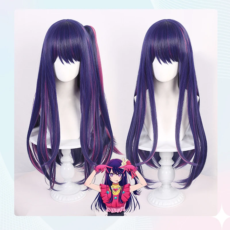 

Oshi No Ko Cosplay Wig Hoshino Ai Hoshino Ruby Hoshino Akuamarin Arima Kana Cosplay Wig Heat Resistant Hair Anime Wigs + Wig Cap