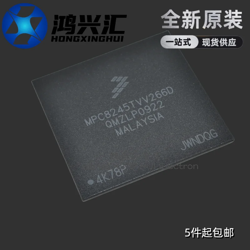 New/Original MPC8245TVV266D Package BGA-352 Embedded Microcontroller MCU Microcontroller
New/Original MPC8245TVV266D Package BGA-352 Embedded Microcontroller MCU Microcontroller