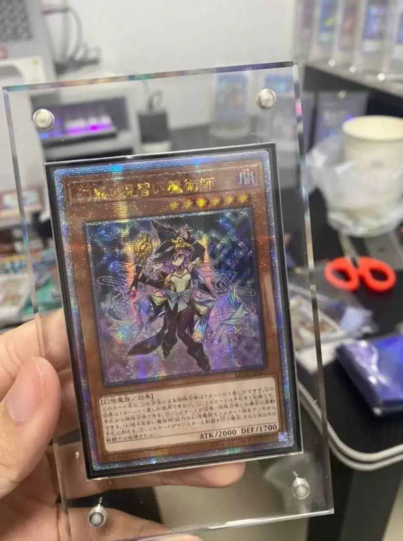 

Yugioh Konami Nightmare Apprentice Quarter Century Secret LEDE-JP029 LEGACY OF DESTRUCTI